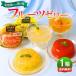 �[���[ �M�t�g �t���[�c�[���[ �l�ߍ��킹 6�� 1��������6�� ��B �����n ������ ��y�Y ���� �v���[���g ������ ������ �퉷 �܂邩�����B