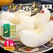  груша . вода Saga Imari груша 1 коробка примерно 2.5kg(5~8 шар ) прямая поставка от производителя сельское хозяйство дом прямая поставка красный груша нет . груша мир груша фрукты фрукты .. подарок ..... Kyushu 