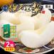  груша . вода Saga Imari груша 2 коробка комплект 1 коробка на примерно 2.5kg(5~8 шар ) прямая поставка от производителя красный груша нет . груша мир груша фрукты фрукты .. подарок ..... Kyushu 