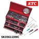 KTC 9.5sq. tool set two wheel maintenance oriented ( chest type )[56 point ] [ pattern number :SK35611XMC] KYOTO TOOL Kyoto machine tool 