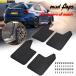  брызговик брызговик брызговик брызговик Subaru Justy Legacy B4 Touring Wagon Impreza gt rx gx lx wrx sti xv