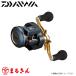 Daiwa 21 saltiga IC 100PL-DH