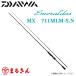  Daiwa 21emelarudasMX 711MLM-S.N