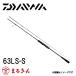  Daiwa blast SLJ воздушный портативный 63LS-S