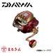  Daiwa Seaborg 500MJ-AT электрический катушка синий предмет ma большой tachiuo