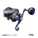  Daiwa свет игра X (LIGHT GAME X) IC 150L левый наматывать счетчик есть 