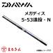  Daiwa 21 mega tis5-53 длинный бросок *N. корзина рыбалка 