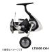  Daiwa 23 Regza (LEXA) LT5000-CXH