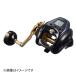  Daiwa Seaborg G400JL электрический катушка левый наматывать 