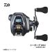  Daiwa 24 Seaborg 100J электрический катушка правый шт левый шт 100JL самый легкий 375g свет игра HYPERDRIVE JOG силовой рычаг 