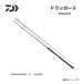  Daiwa Drager X 100M DAIWA DRAGGER X shore jigging удилище 10ft синий предмет hi лама sa желтохвост walasa свет shore jigging удочка удилище рыболовные снасти 
