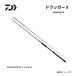  Daiwa Drager X 100H DAIWA DRAGGER X shore jigging удилище 10ft синий предмет hi лама sa желтохвост campag chi блокировка shoasho ставрида японская g удочка удилище рыболовные снасти 