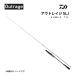  Daiwa 23 наружный Ray jiSLJ 63MLS TG super light jigging потертость ru игра полный solid подлинный морской лещ threeline grunt синий предмет спиннинг DAIWA OUTRAGE