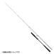  Daiwa наружный Ray jiBR LJ 63XHS-2 light jigging стержень удилище судно рыбалка kospa синий предмет hi лама sa