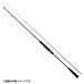  Daiwa наружный Ray jiBR SLJ 63MS-S light jigging стержень удилище судно рыбалка kospa синий предмет hi лама sa