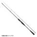  Daiwa наружный Ray jiBR SLJ 63MLB-S light jigging стержень удилище судно рыбалка kospa синий предмет hi лама sa