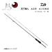  Daiwa 23 Queen of the Night AIR ajing 510UL-S*W ajing удилище 2023 год модели супер-легкий высокочувствительный рыболовные снасти DAIWA GEKKABIJIN 510UL-S