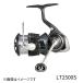  Daiwa 24 рубин asLT2500S вращающийся катушка DAIWA LUVIAS универсальный автобус Chivas рыбалка рыбалка 