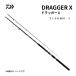  Daiwa 24 Drager X T100MH-3.. shore jigging удилище 2024 год 10ft 3 секционный синий предмет b Lisa wala дамба удочка для морской рыбалки DAIWA DRAGGER X
