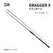  Daiwa 24 Drager X T100H-3.. shore jigging удилище 2024 год 10ft 3 секционный синий предмет желтохвост hi лама sa удочка для морской рыбалки DAIWA DRAGGER X