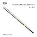  Daiwa Battle игра bkomi игра T L480.. удочка 4.8m.... синий предмет tamamita man kob большой . дамба удочка DAIWA стержень 