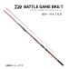  Daiwa Battle игра bkomi игра T MH-H470B Bait модель .. удочка ta manga (манга) -lakoro большой обе ось катушка специальный 2024 год модели 