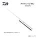  Daiwa au tray jiXV J 60S-4 DAIWA jigging удилище вращающийся синий предмет hi лама sa желтохвост campag chi судно рыбалка удочка удилище морская рыбалка рыболовная снасть 