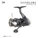  Daiwa 26 свободный msLT2500S-XH 26 год модели вращающийся катушка 2500 номер повышенная передача рыболовные снасти искусственная приманка на кальмара автобус легкий высота жесткость DAIWA популярный стандартный стержень 