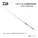  Daiwa saltiga J low отклик 63S-3 DAIWA jigging удилище вращающийся синий предмет hi лама sa желтохвост campag chi судно рыбалка удочка удилище рыболовная снасть 