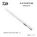 �_�C�� �G�������_�X MX 83ML V DAIWA �G�M���O���b�h �X�s�j���O �A�I���C�J �C�J�ނ� �ނ�� ���b�h ��h �C�ނ� �ދ�