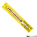 .. круг banana jig 240G. море тихоокеанский кальмар BANANAJIG offshore натуральный dirt 