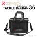 ki The klaZENSOH tuck ru baccan 36