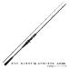  Daiwa Cata linaBJ воздушный портативный 63XHB