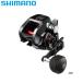  Shimano 17 PLAYS Play z400