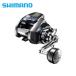  Shimano 18 сила тормозные колодки 600