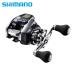  Shimano 18 сила тормозные колодки 600DH
