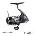  Shimano 24 Twin power (TWN POWER) C2000S