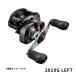  Shimano 24 Scorpion MD (SCORPION MD) 201XG LEFT левый руль 