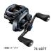�V�}�m 24 SLX 70 LEFT