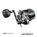  Shimano 24 Barchetta premium (BARCHETTA PREMIUM) 150 RIGHT