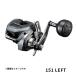  Shimano 24 Barchetta premium (BARCHETTA PREMIUM) 151 LEFT
