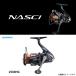  Shimano 26na лыжи C2000SHG вращающийся катушка повышенная передача 2026 год последняя модель 