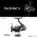  Shimano 26na лыжи C3000HG вращающийся катушка универсальный повышенная передача 2026 год последняя модель 
