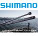  Shimano посадка вал G свободный 450