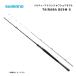  Shimano soru чай advance offshore морской лещ B69M-S bait rod 2.06m морской лещ ma большой solid 2026 год .. модель SHIMANO популярный стандартный стержень 