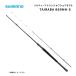  Shimano soru чай advance offshore морской лещ B69MH-S bait rod 2.06m морской лещ ma большой синий предмет 2026 год .. модель SHIMANO популярный стандартный стержень 