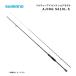  Shimano soru чай advance shoa модель AJING S610L-S SHIMANO ajing удилище вращающийся 2 деталь solid наконечник удочка удилище рыболовные снасти 