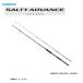  Shimano soru чай advance shore jigging S100M SHIMANO shore jigging удилище вращающийся 2 деталь синий предмет желтохвост inada удочка удилище морская рыбалка рыболовная снасть 