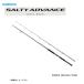  Shimano soru чай advance shore jigging S96M SHIMANO shore jigging удилище вращающийся 2 деталь синий предмет желтохвост inada удочка удилище морская рыбалка рыболовная снасть 
