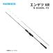  Shimano . месяц engetsuXR N-B66ML-FS SHIMANO морской лещ удилище морской лещ Bait полный solid удочка для рыбалки с лодки разместить на состояние ma большой offshore удилище рыболовные снасти 